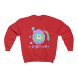 Kawaii-Tamagotchi Unisex Sweatshirt