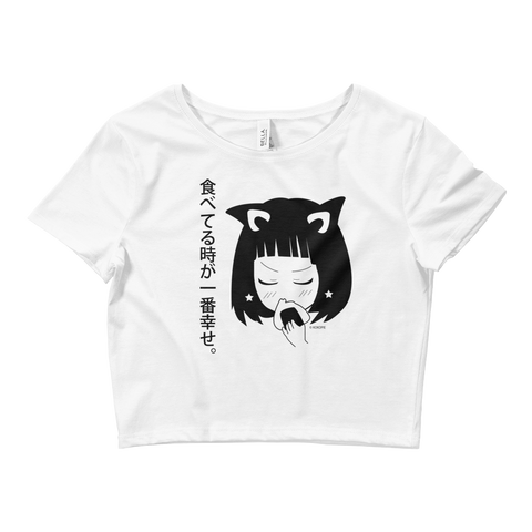 EATING IS PURE HAPPINESS CROP TOP