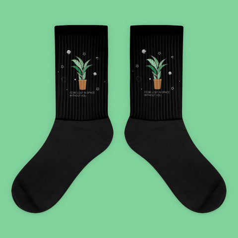 KOKO - LOST IN SPACE WITHOUT YOU (MADE IN USA- SWEATSHOP-FREE)