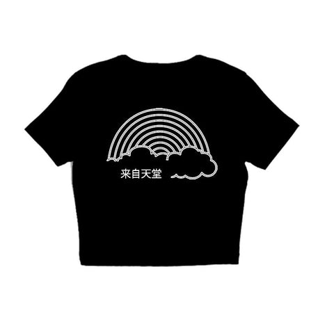 KOKO FROM HEAVEN CROP TOP