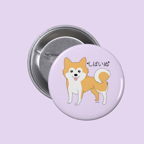 KOKO PIN SHIBA INU