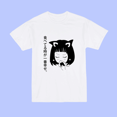 EATING IS PURE HAPPINESS Unisex tee
