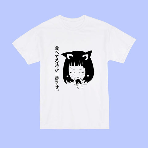 EATING IS PURE HAPPINESS UNISEX TEE